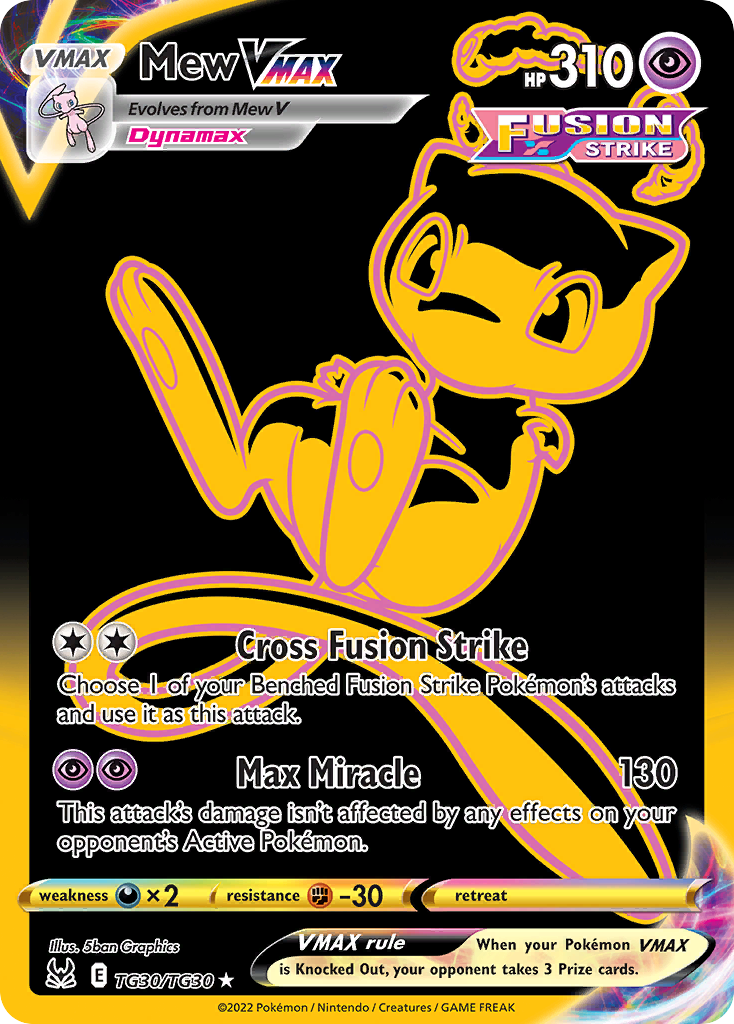 Mew VMAX card